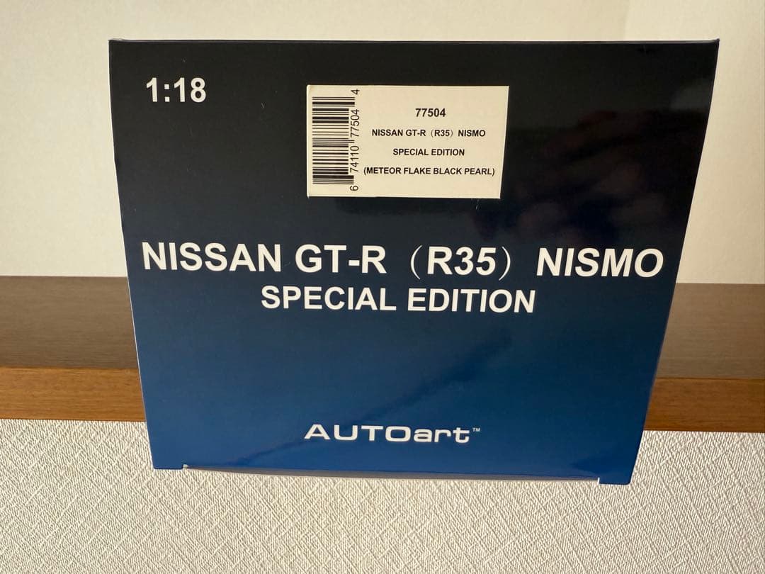 オートアート 1/18 日産 GT-R (R35) ニスモ スペシャルエディシ