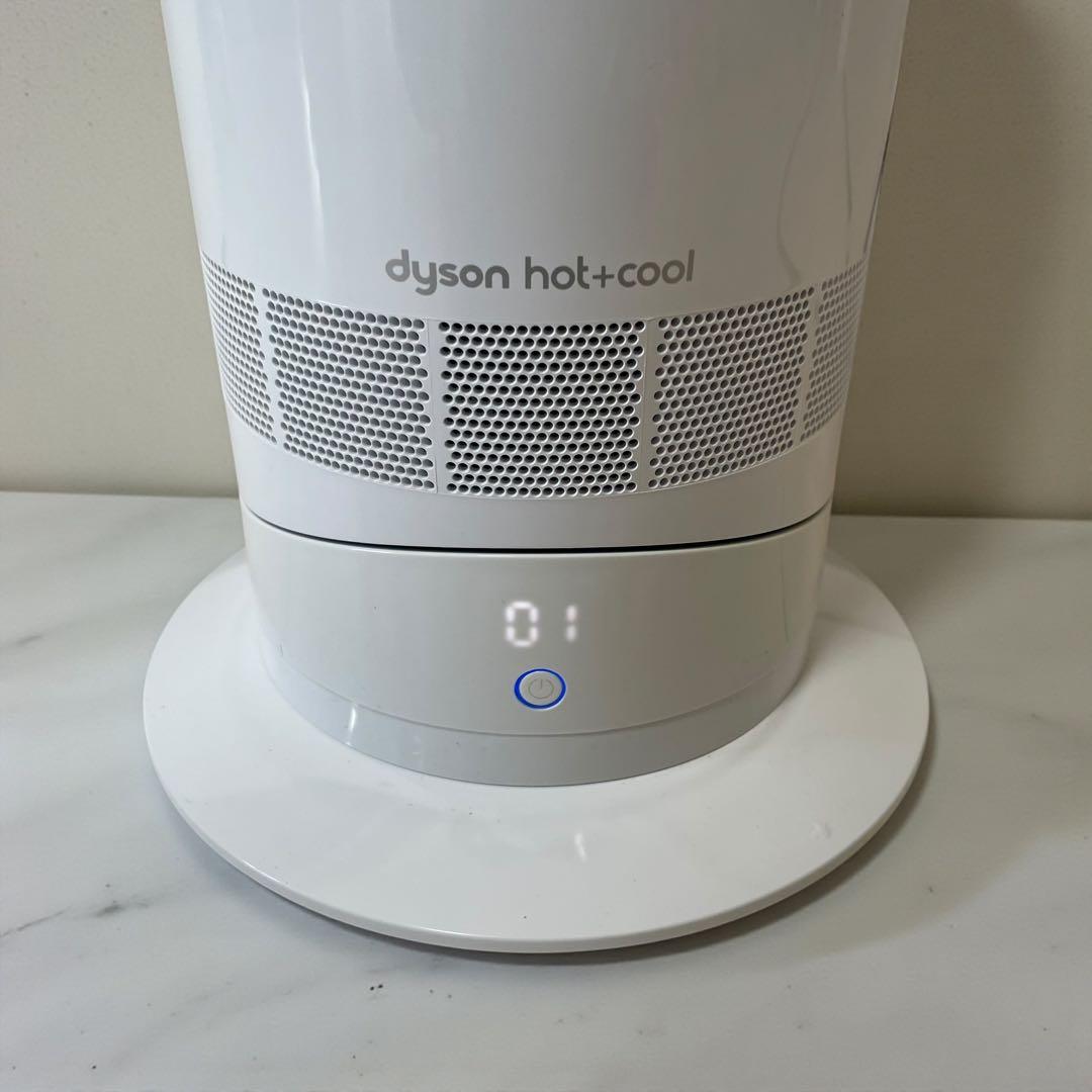 Dyson ダイソン Hot+Cool AM09 2024 極美品 リモコン有り