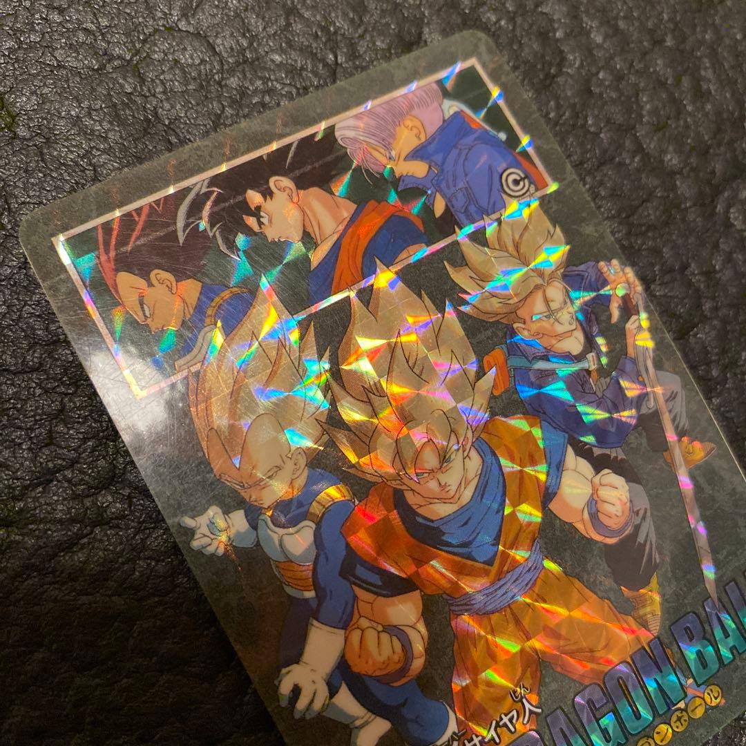 ドラゴンボールカードダス三大超サイヤ人　ビジュアルアドベンチャー　期間限定値下