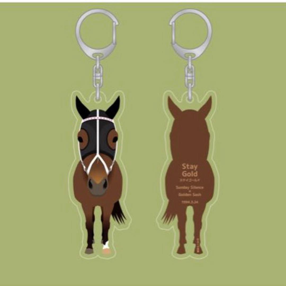 ゴールドシップ＆ステイゴールド　親子　豪華7点セット