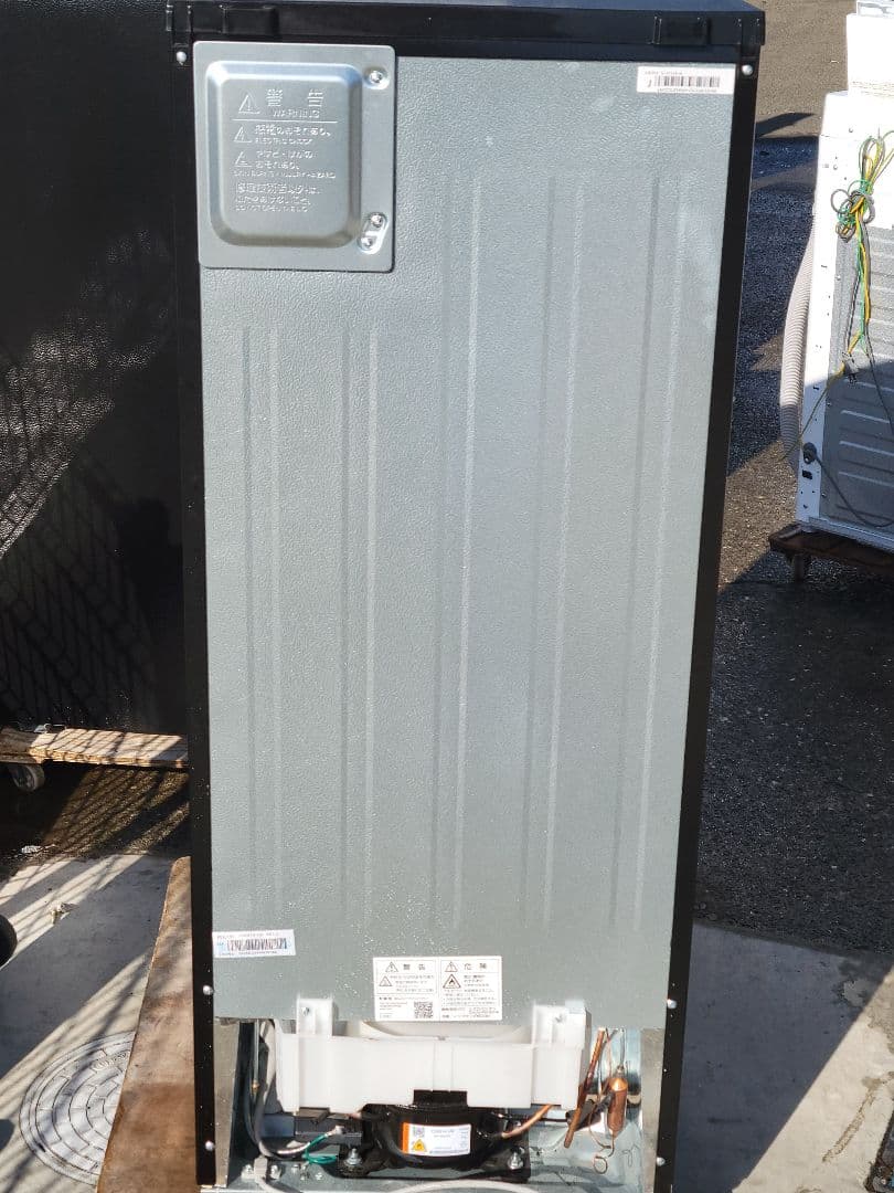 SHARP シャープ 冷凍冷蔵庫 SJ-D15K-H 152L 2023年製