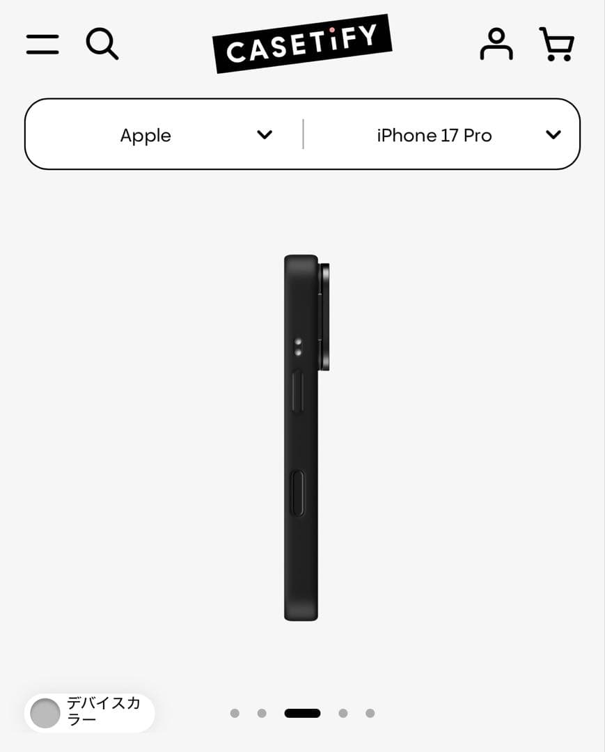 iPhone 17 Pro用ケース