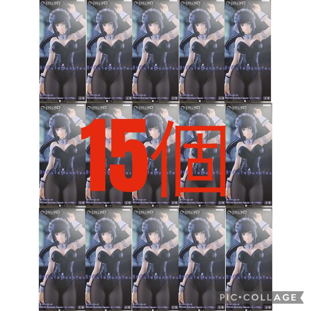 オーバーロード BiCute Bunnies Figure ナーベラル　15個