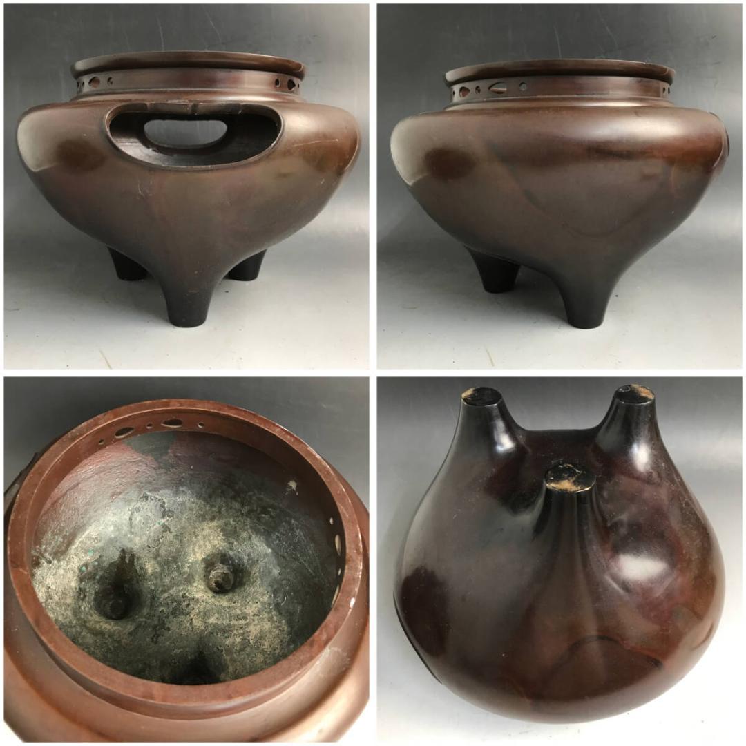 鬼面風炉 風炉師/市ノ瀬宗定 唐銅 鉄釜/銘無し 朝鮮風炉釜 真鍮蓋