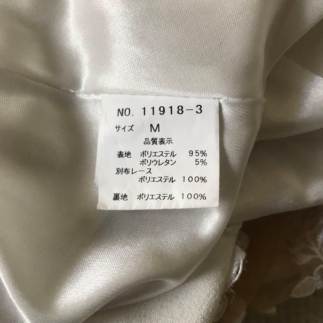 JEAN MACLEAN ジャンマクレーン IRMA イルマ ロングドレス