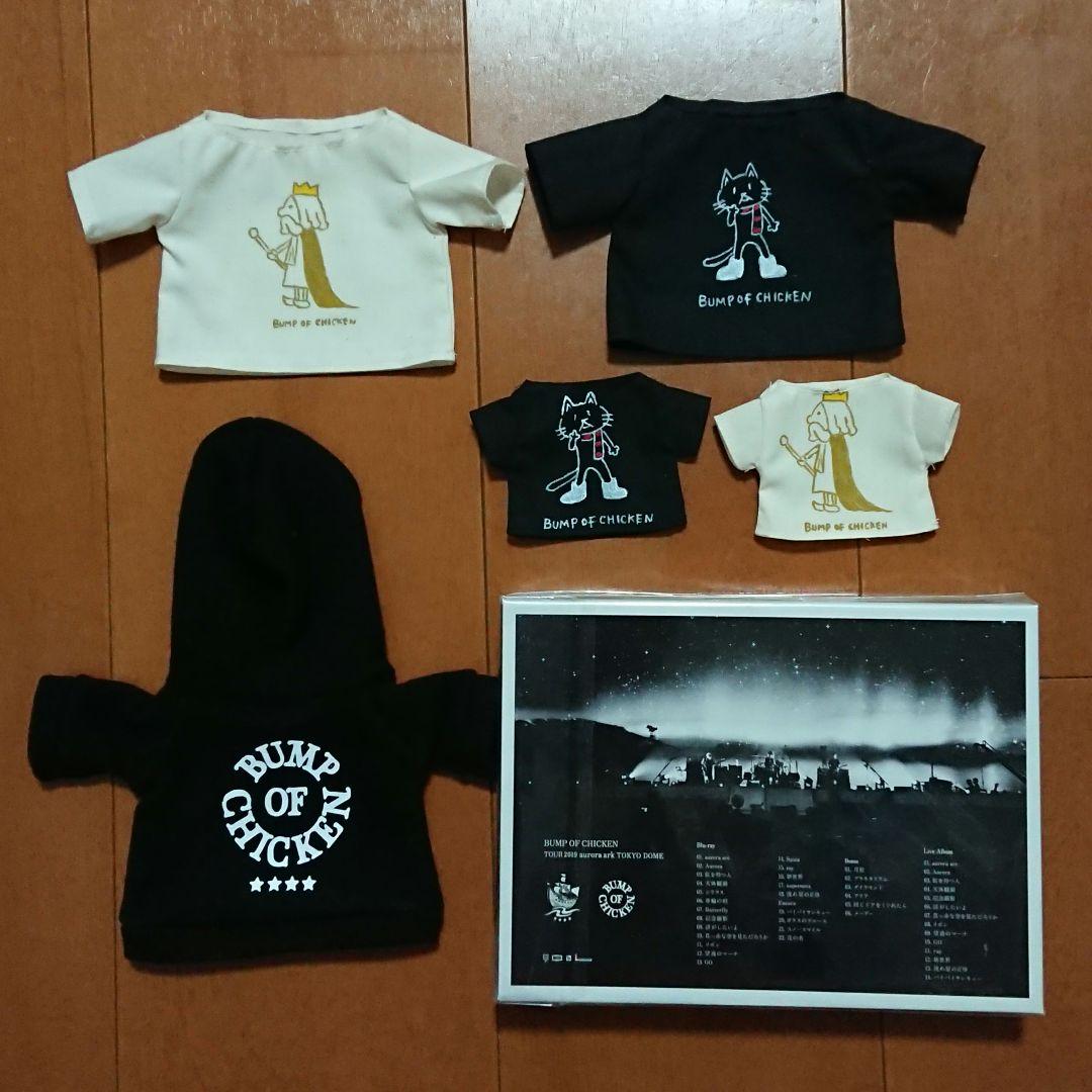 ミュージシャン BUMP OF CHICKEN aurora ark Blu-ray