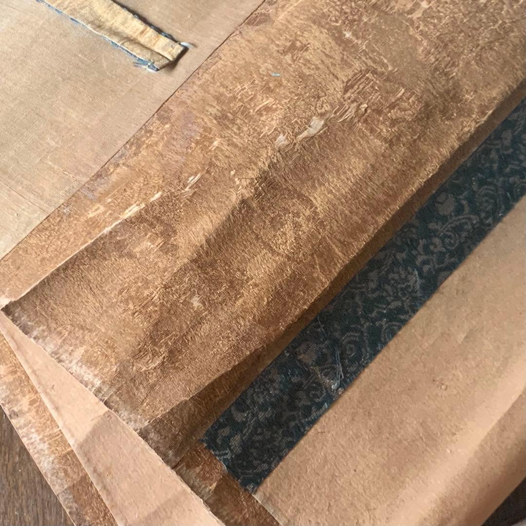 森寛斎 掛軸 古美術 茶道具 古道具 アンティーク