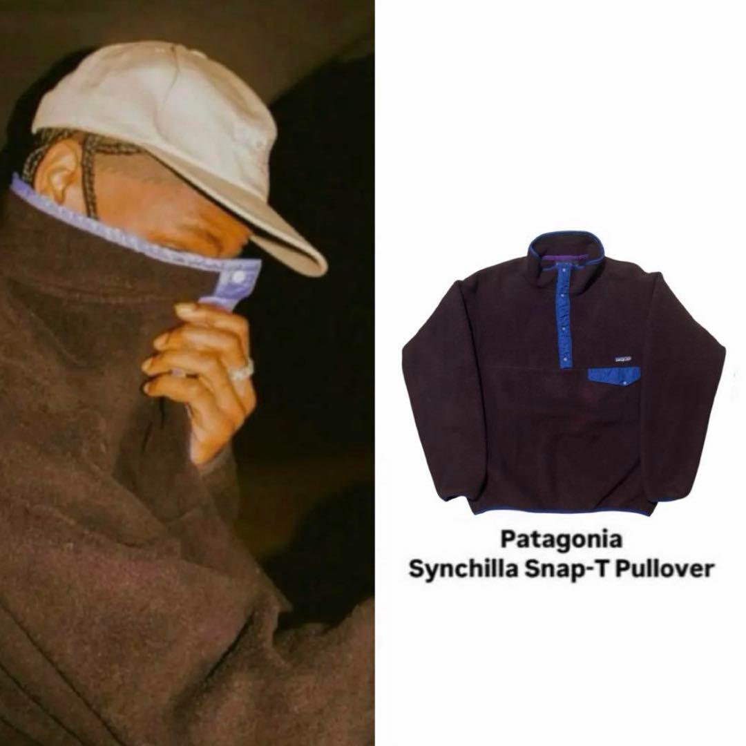 L 希少モカ 90s PATAGONIA スナップT トラヴィス着用 フリース