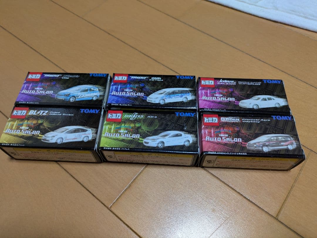 トミカオートサロン 6個セット
