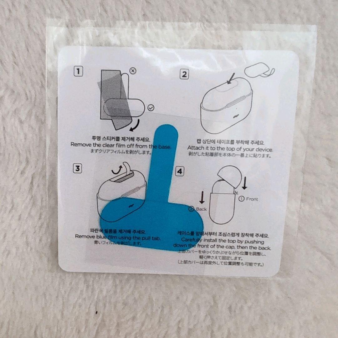 BALENCIAGA バレンシアガ AirPodsケース 第3世代