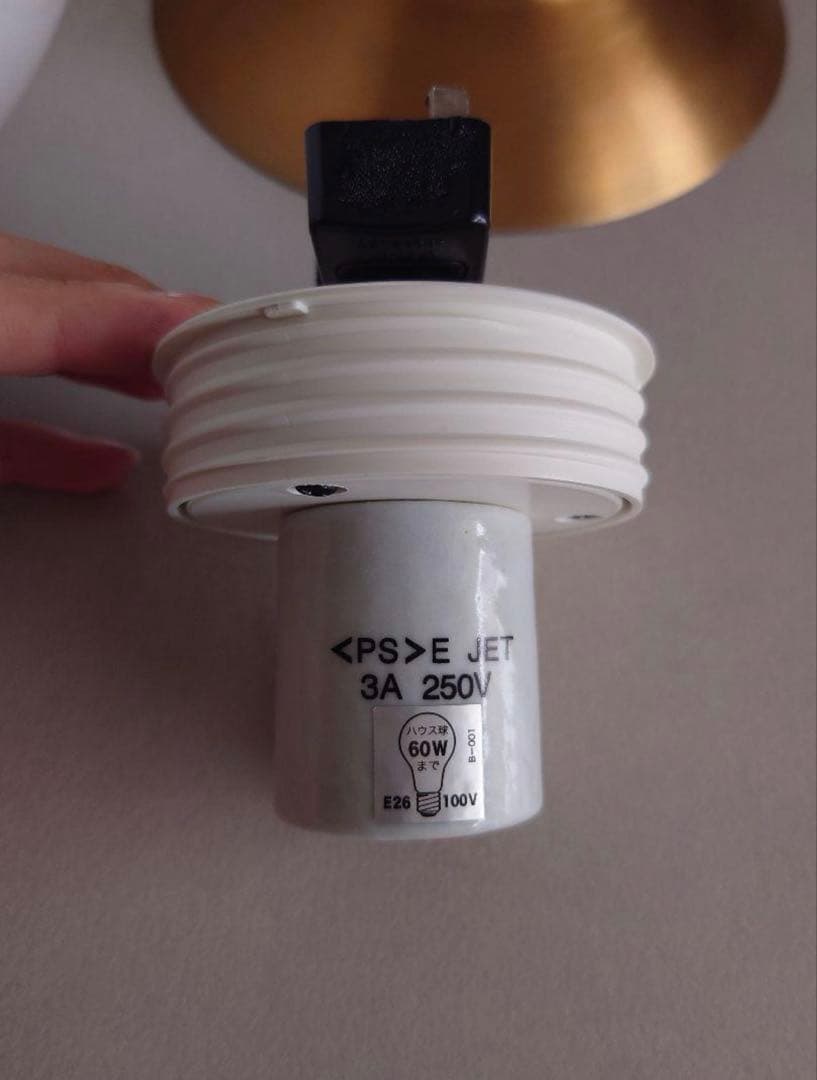 Groove-ceiling lamp ホワイト・ゴールド