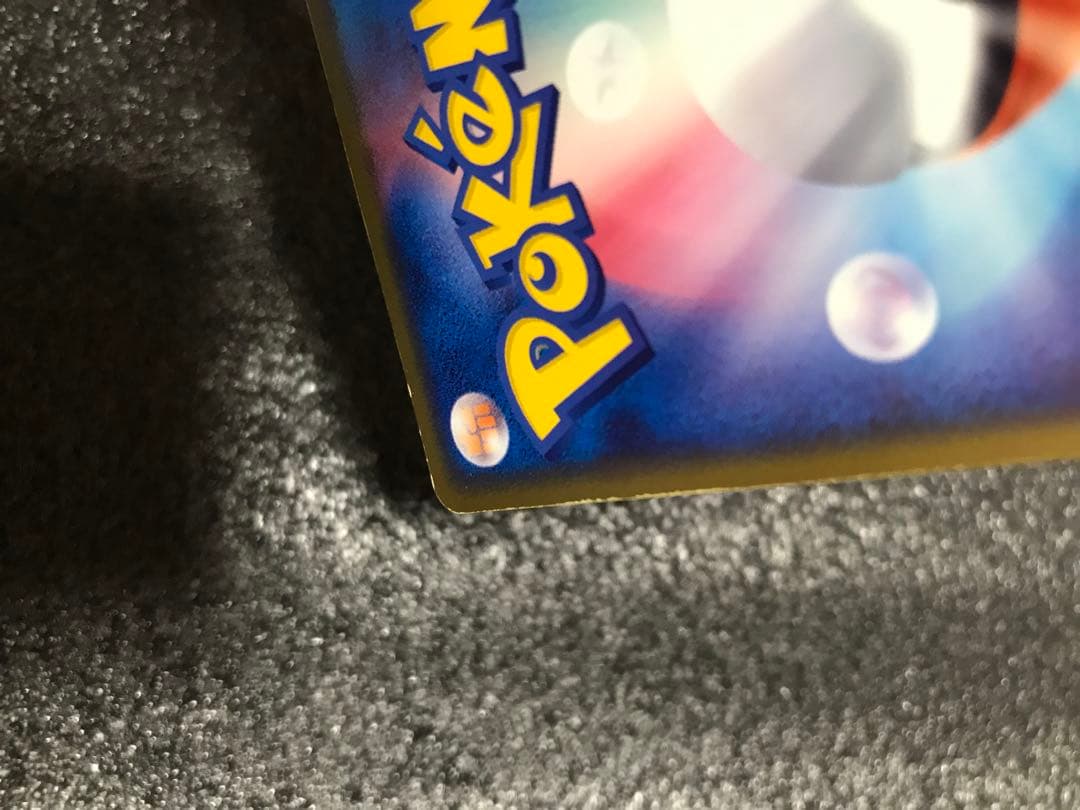 わるいカイリュー 構築済みデッキ ロケット団ハーフデッキW