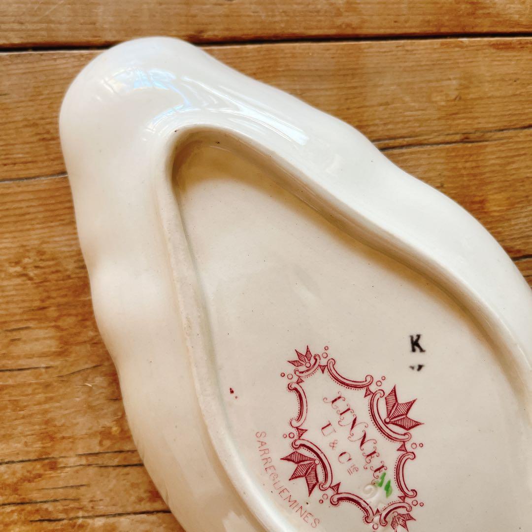 B サルグミンヌU&Cie 美しいフルーツと花のラヴィエ