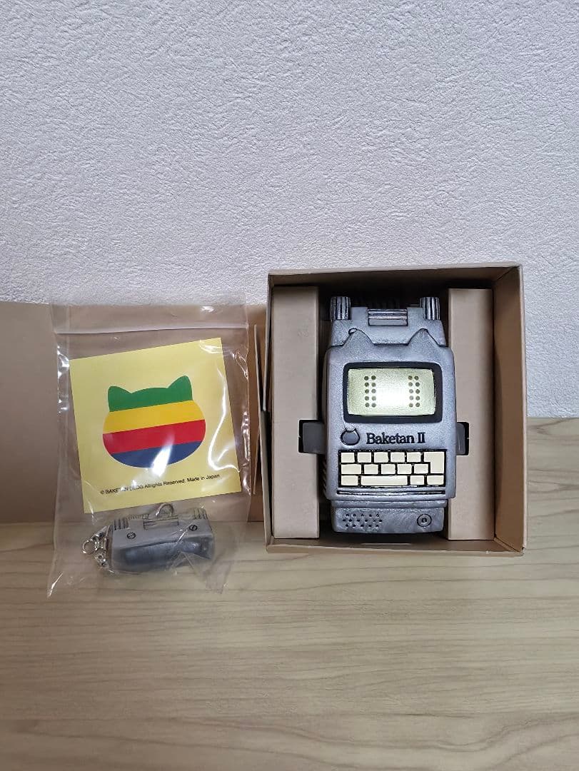 バケタンブログ バケタンウォッチ レトロシルバー ソフビ sofubi ソフコン