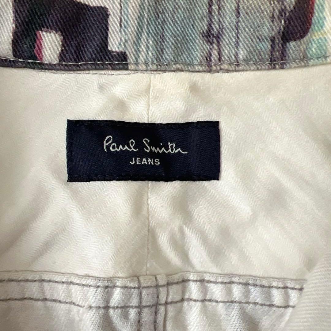 Paul Smith jeans　バスキア　ペイントジャケット　L