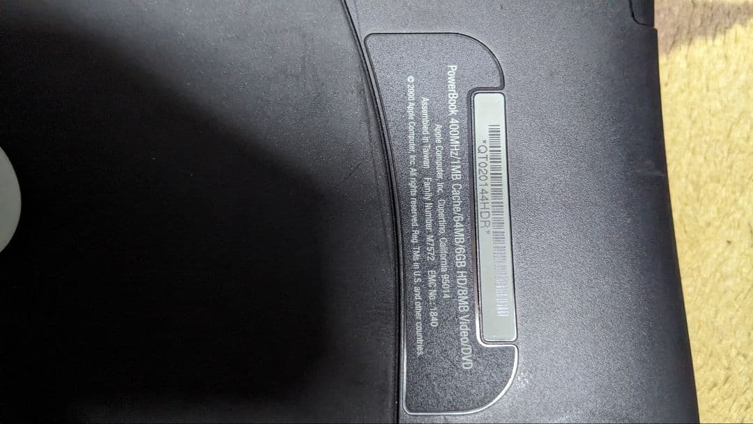 ノートPCケース PowerBook M7572