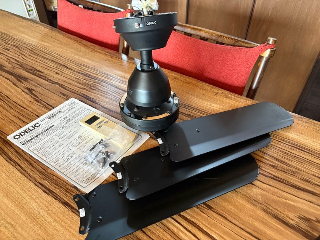 ODELIC　シーリングファン（黒）　[WF 403]