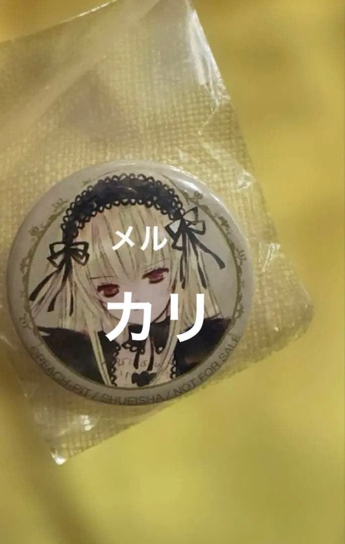 ローゼンメイデンミニ缶バッジ　水銀燈　薔薇乙女