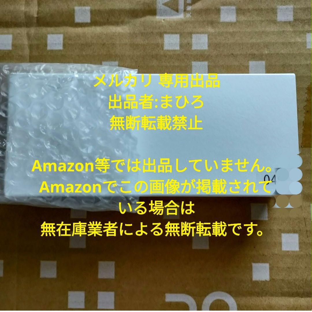 AKB48 床材キーホルダー シリアルナンバー 4X番 レア 500個限定