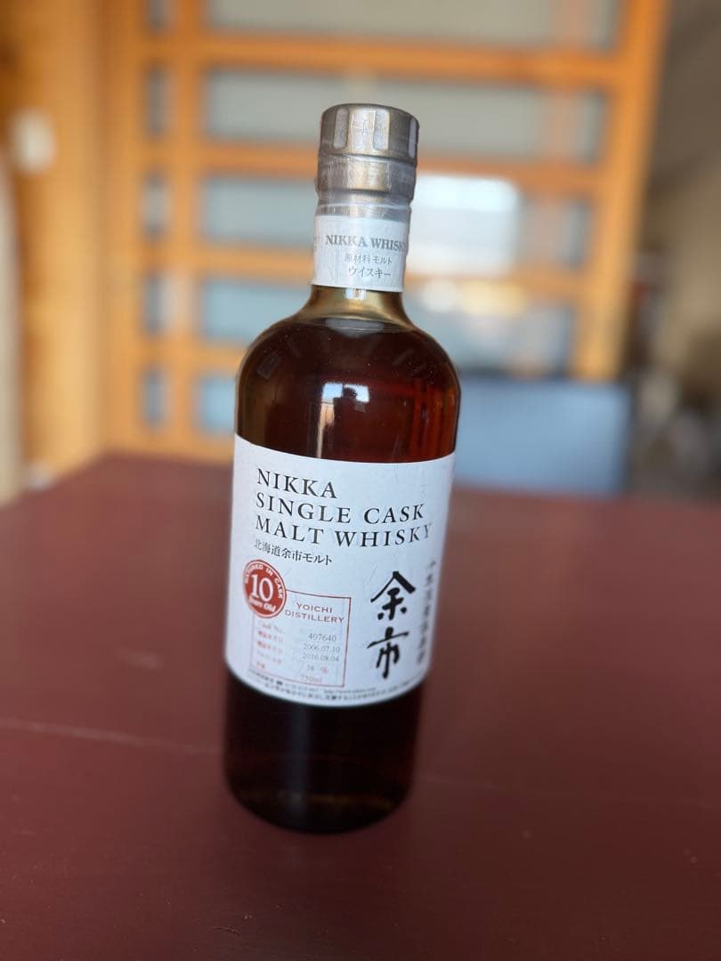 【希少 余市 】シングルカスク モルト ウイスキー 10年2006-2016