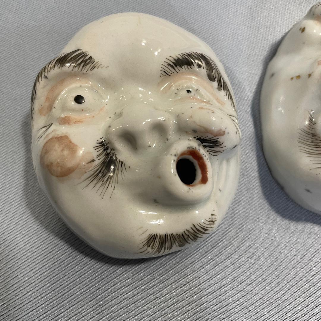 骨董品です！おかめ・火男・天狗の可盃 3点セット忠馬製 k2289