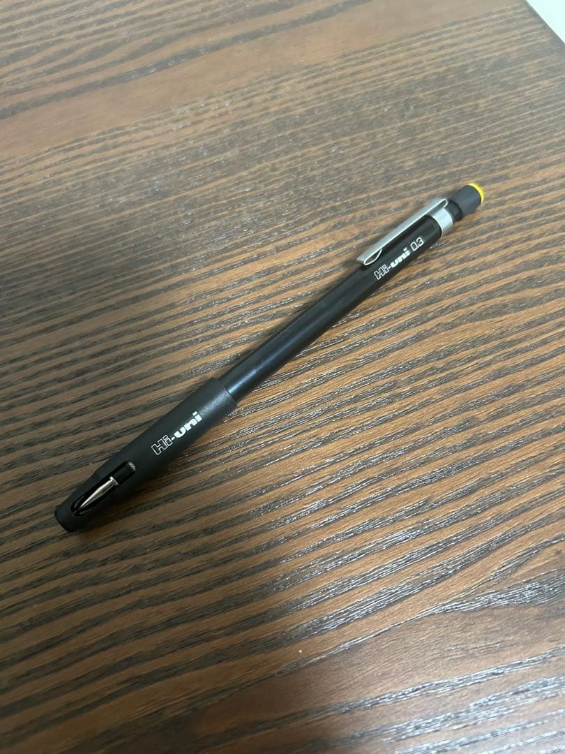 Hi-uni 2050 ハイユニ 2050 0.3mm 廃盤 廃番