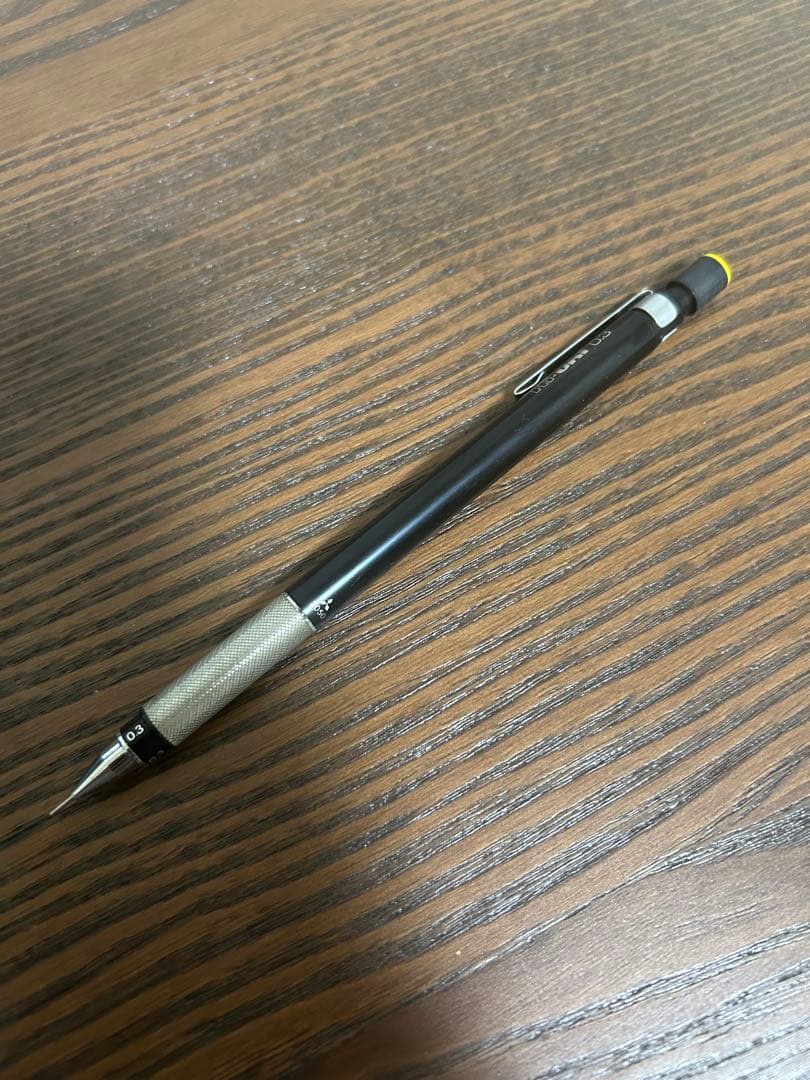 Hi-uni 2050 ハイユニ 2050 0.3mm 廃盤 廃番