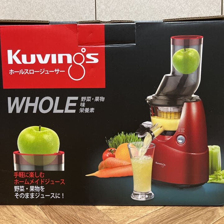 KUVINGS ホールスロージューサー JSG-641M レッド
