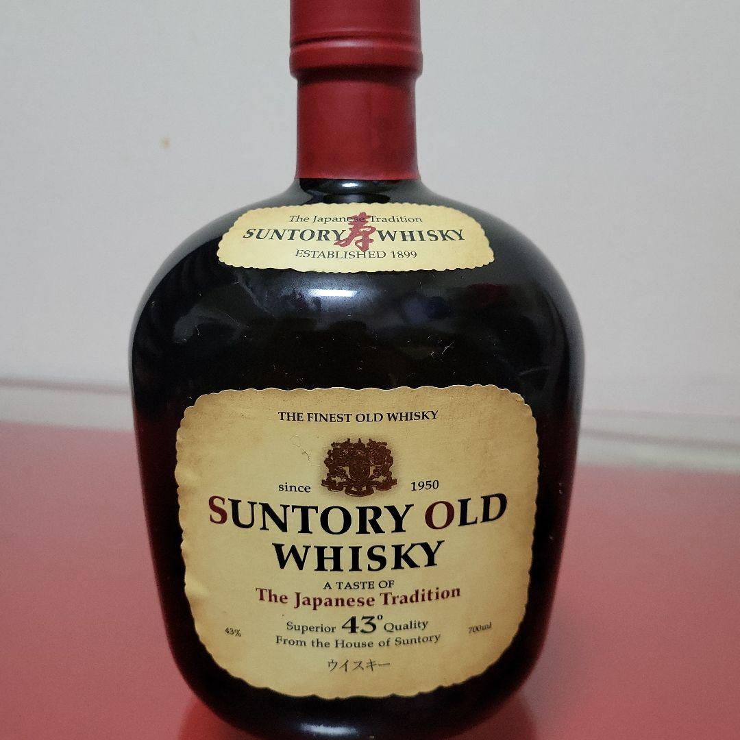 未開栓　古酒　サントリーオールド　700ml  43%　寿赤キャップ