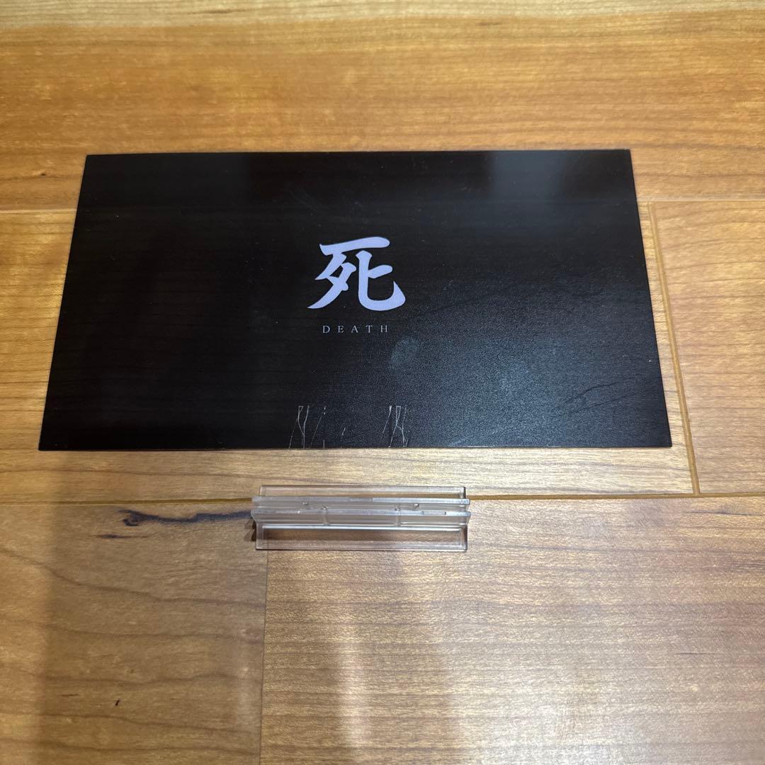 フィギュア　[特典付き] figma 隻狼 DXエディション SEKIRO