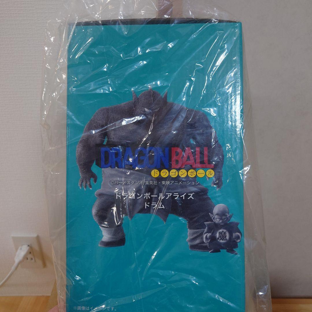 ドラゴンボール アライズ ジーマ限定ドラム