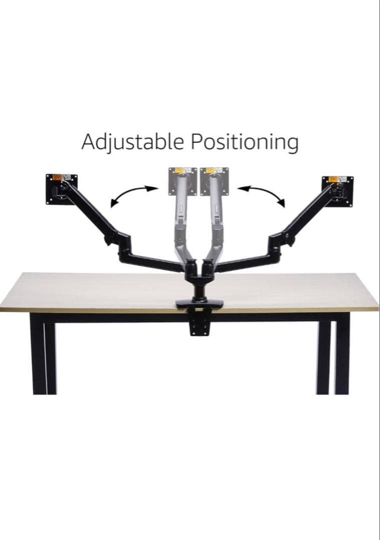 Amazonベーシック モニターアーム デュアル-ディスプレイタイプ 32インチ