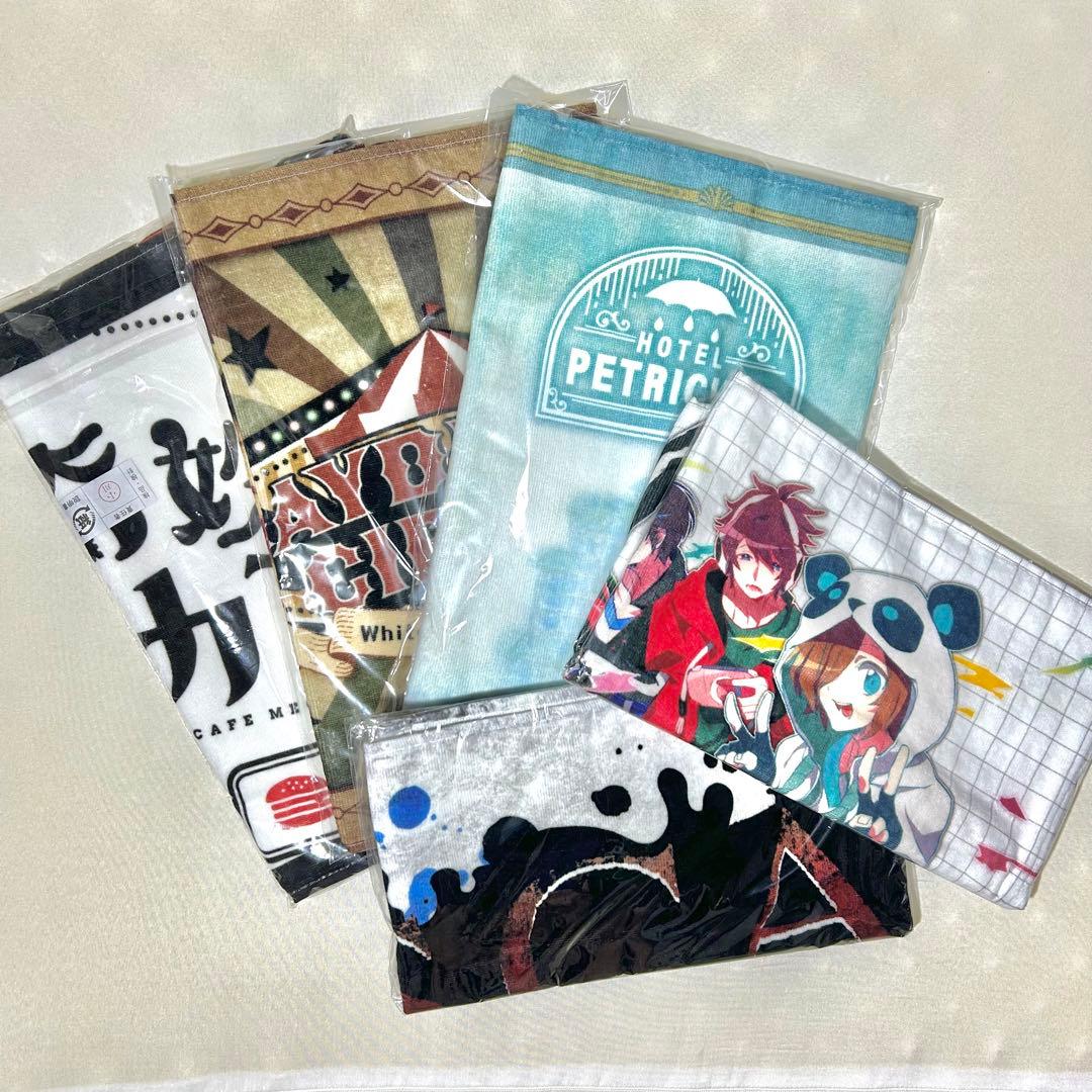 ワイテルズ フェイスタオル