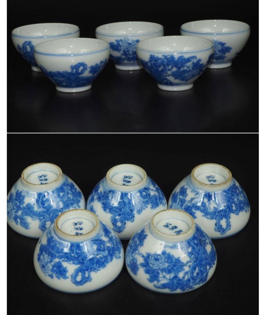 送料無料　明治期美濃焼の名工　加藤五輔造染付細密画牡丹之図茶器