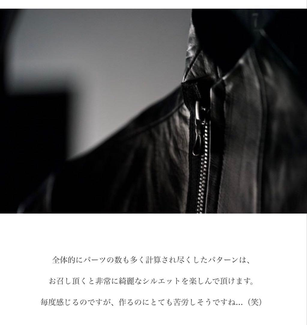 JULIUS レザーライダースジャケット