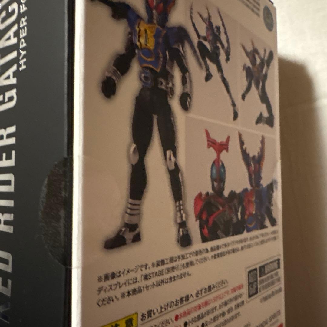 S.H.Figuarts 仮面ライダーガタック