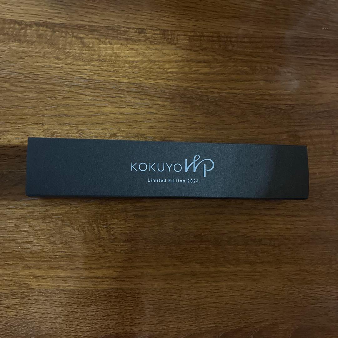 KOKUYO WP 限定版2024 金属軸