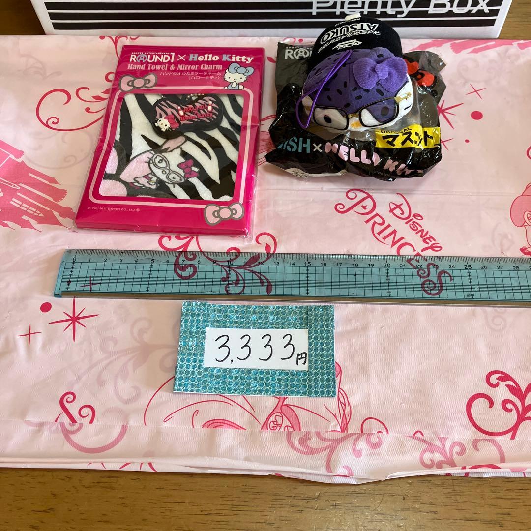 サンリオ　セット売り〜BOX55