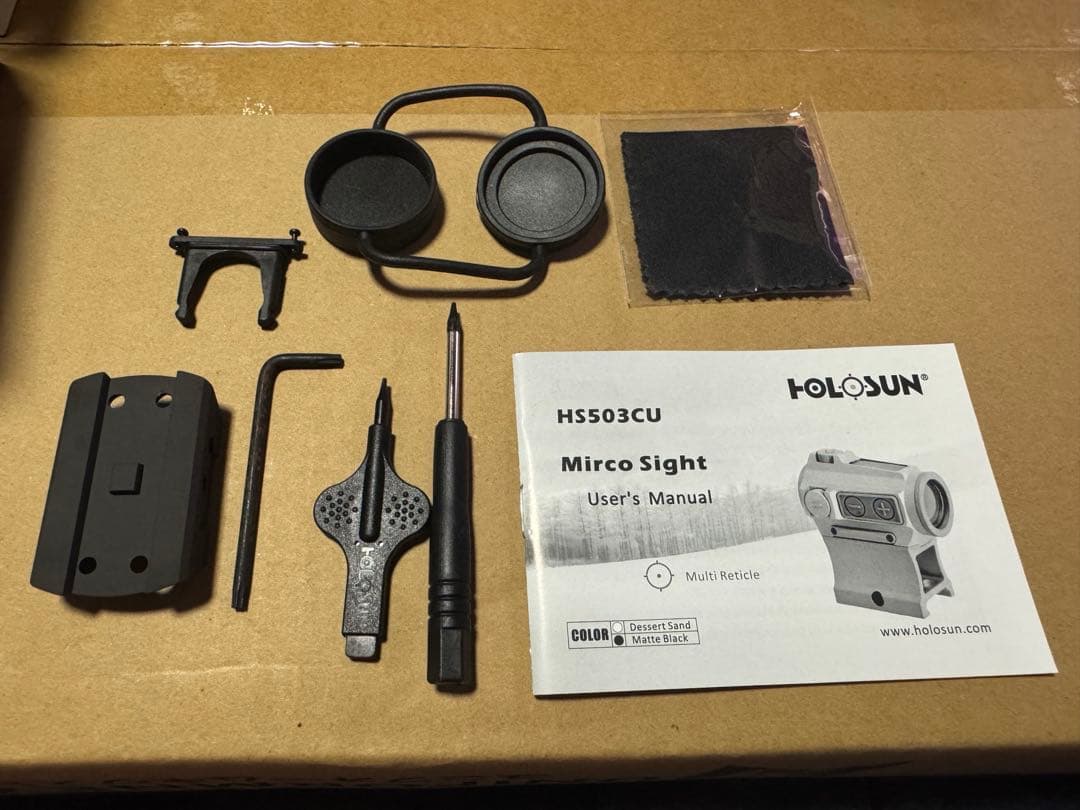 トイガン HOLOSUN HS503CU & HM3X magnifier