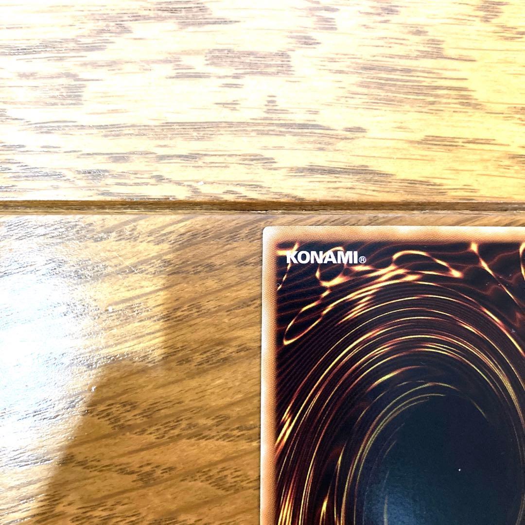 遊戯王 Ｅ・ＨＥＲＯ ジ・アース トレカ シークレットレア