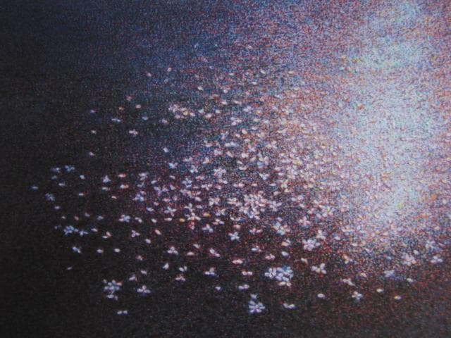 馬込次雄、水面の桜、希少な画集より、新品高級額、額装付、状態良好