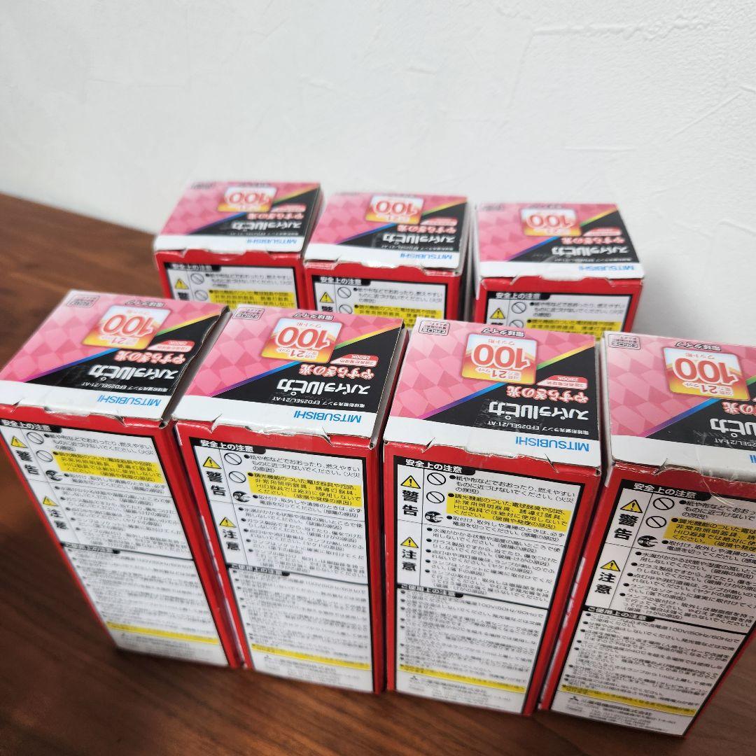 7個セット三菱電機EFD25EL/21AT電球形蛍光ランプ E26口金電球色