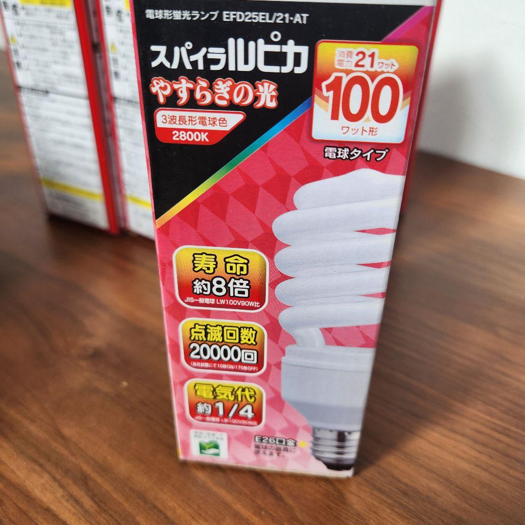 7個セット三菱電機EFD25EL/21AT電球形蛍光ランプ E26口金電球色