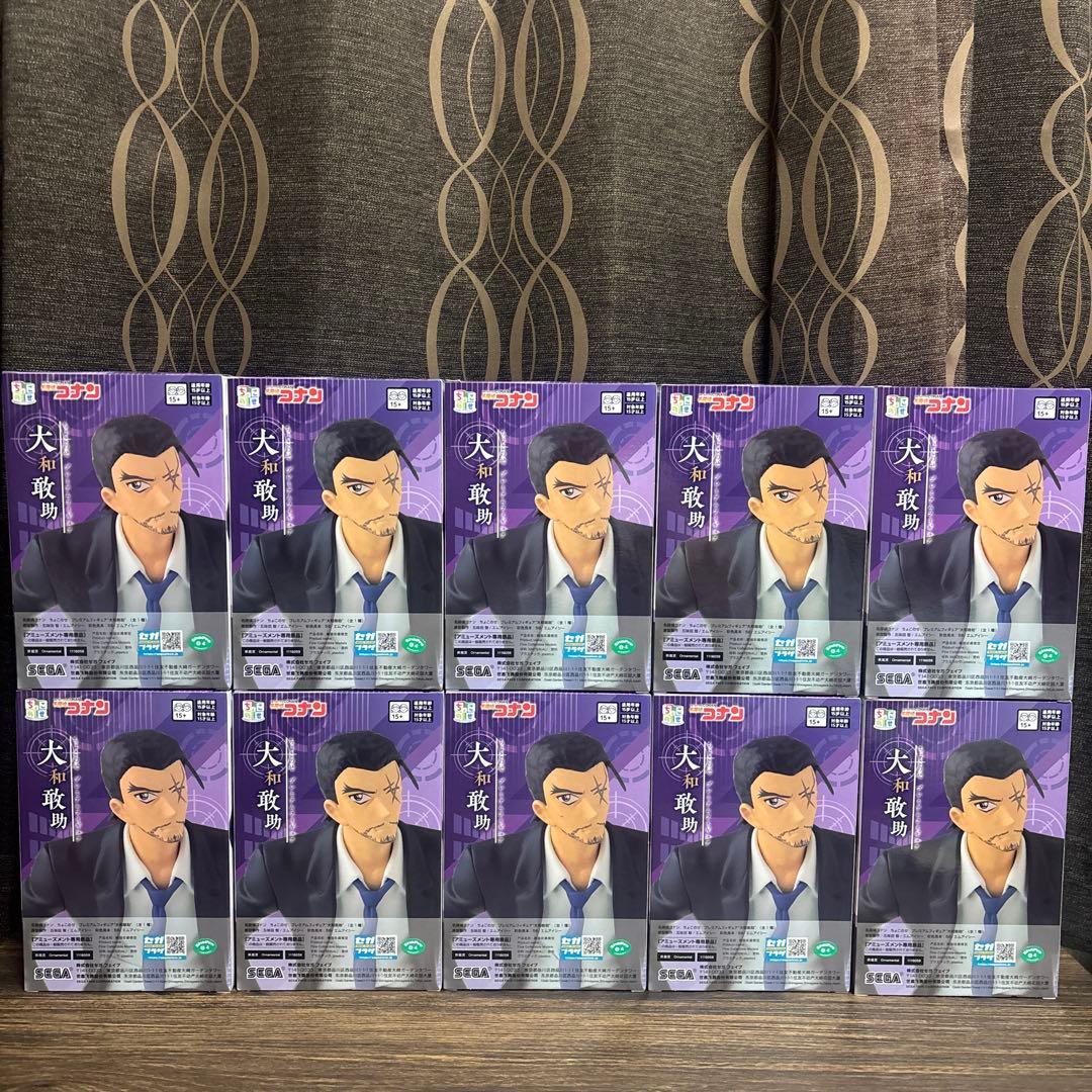 名探偵コナン　大和敢助 ちょこのせ プレミアムフィギュア　10個セット