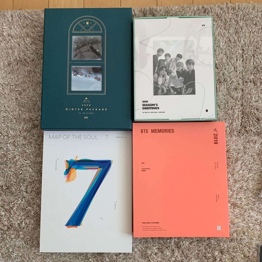 BTS まとめ売りセット