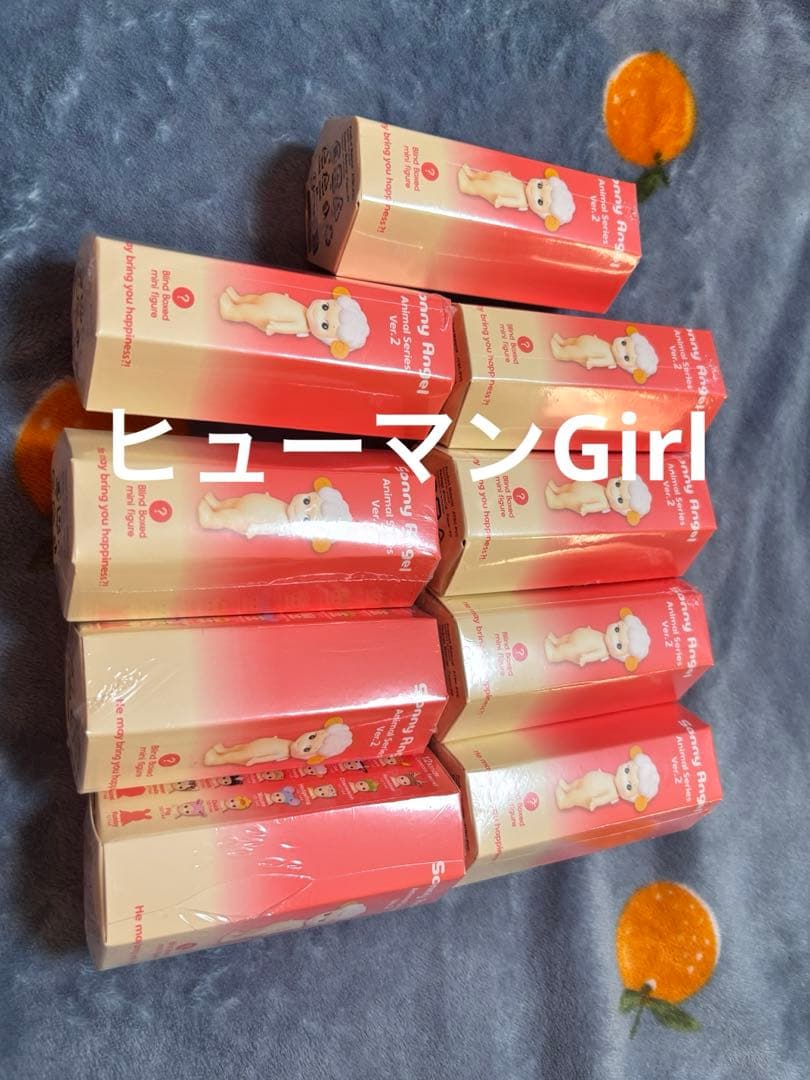 Sonny angel 12個　アニマル　Animal Series