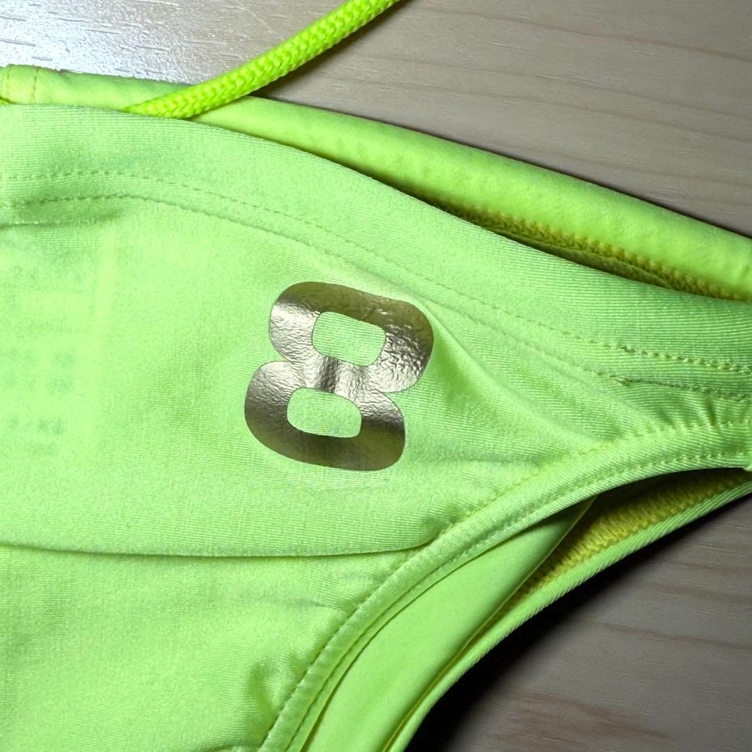 【みつむ】ミズノ ポロパン S 他セット商品