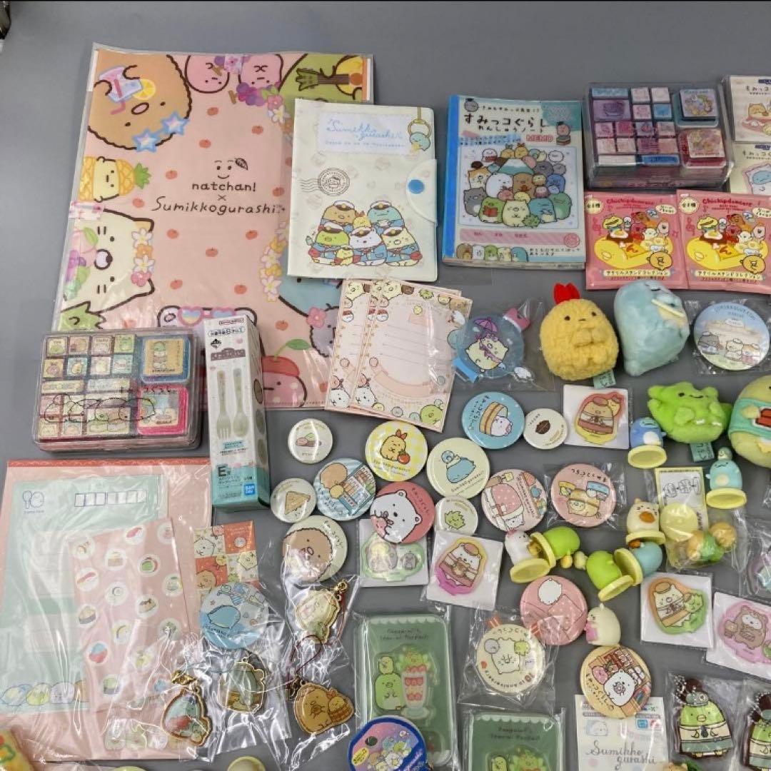 ★すみっコぐらし　マスコット　ぬいぐるみ　まとめ売り　200点以上