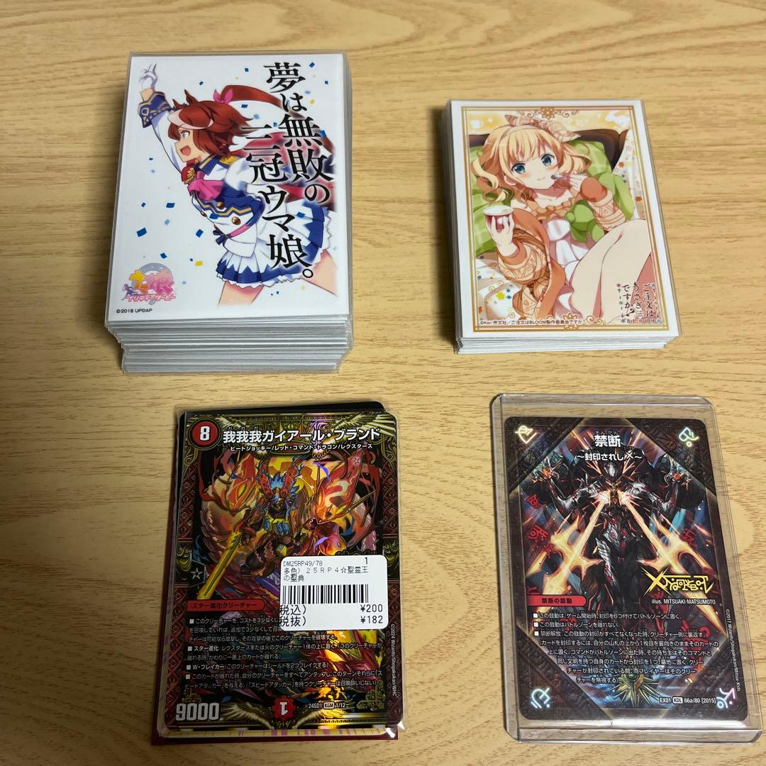 赤単レッドアウト　フミガルド　デッキ　gr付き　アドバンス　ネコボン　速攻