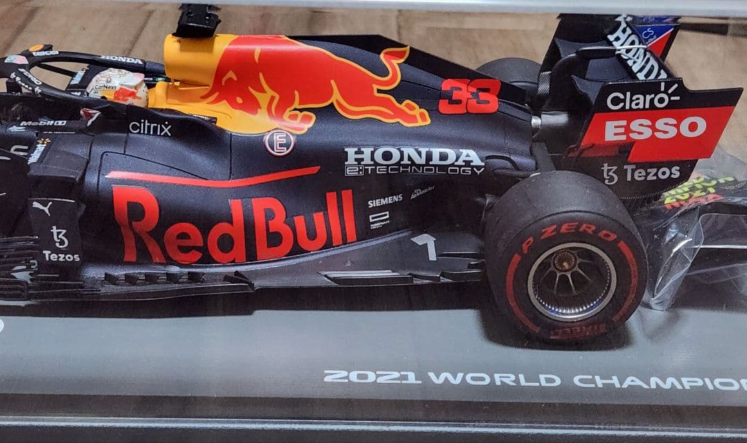 【Christian Dela Rosa】Red Bull Racing